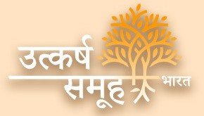 Utkarsh Samooh Bharat